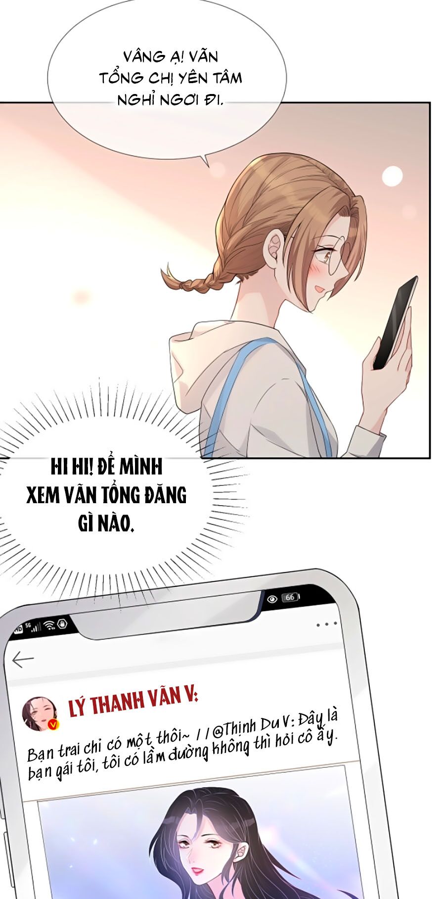 Chỉ Yêu Mình Em: Chapter 66