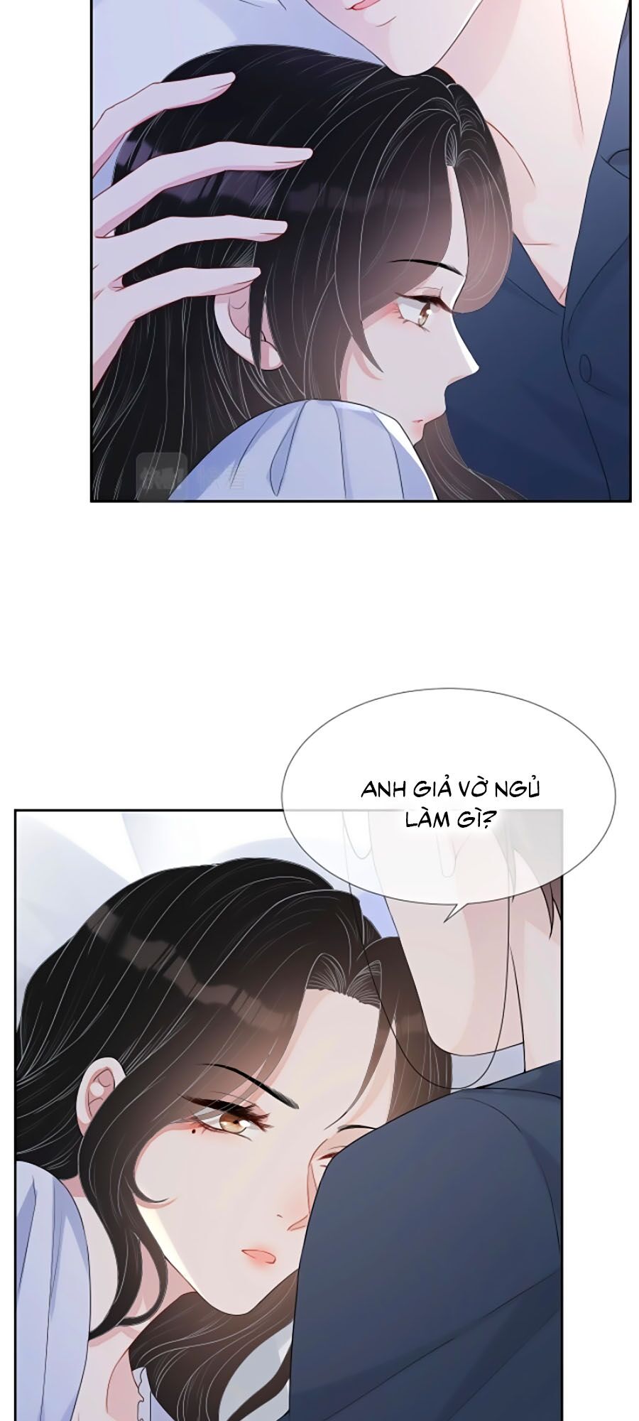 Chỉ Yêu Mình Em: Chapter 66