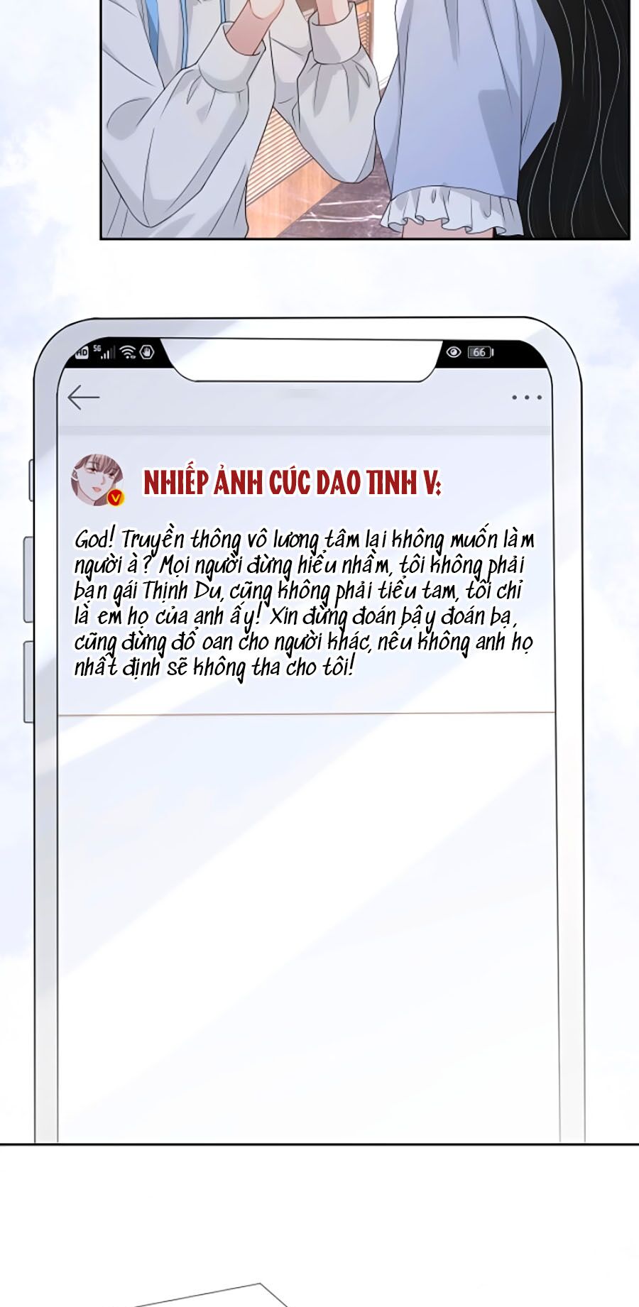 Chỉ Yêu Mình Em: Chapter 66