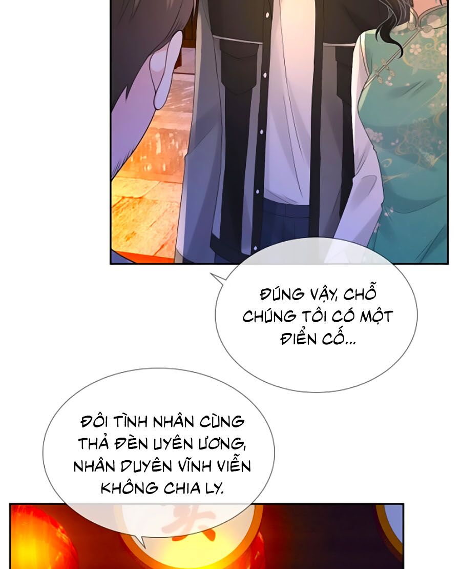 Chỉ Yêu Mình Em: Chapter 68