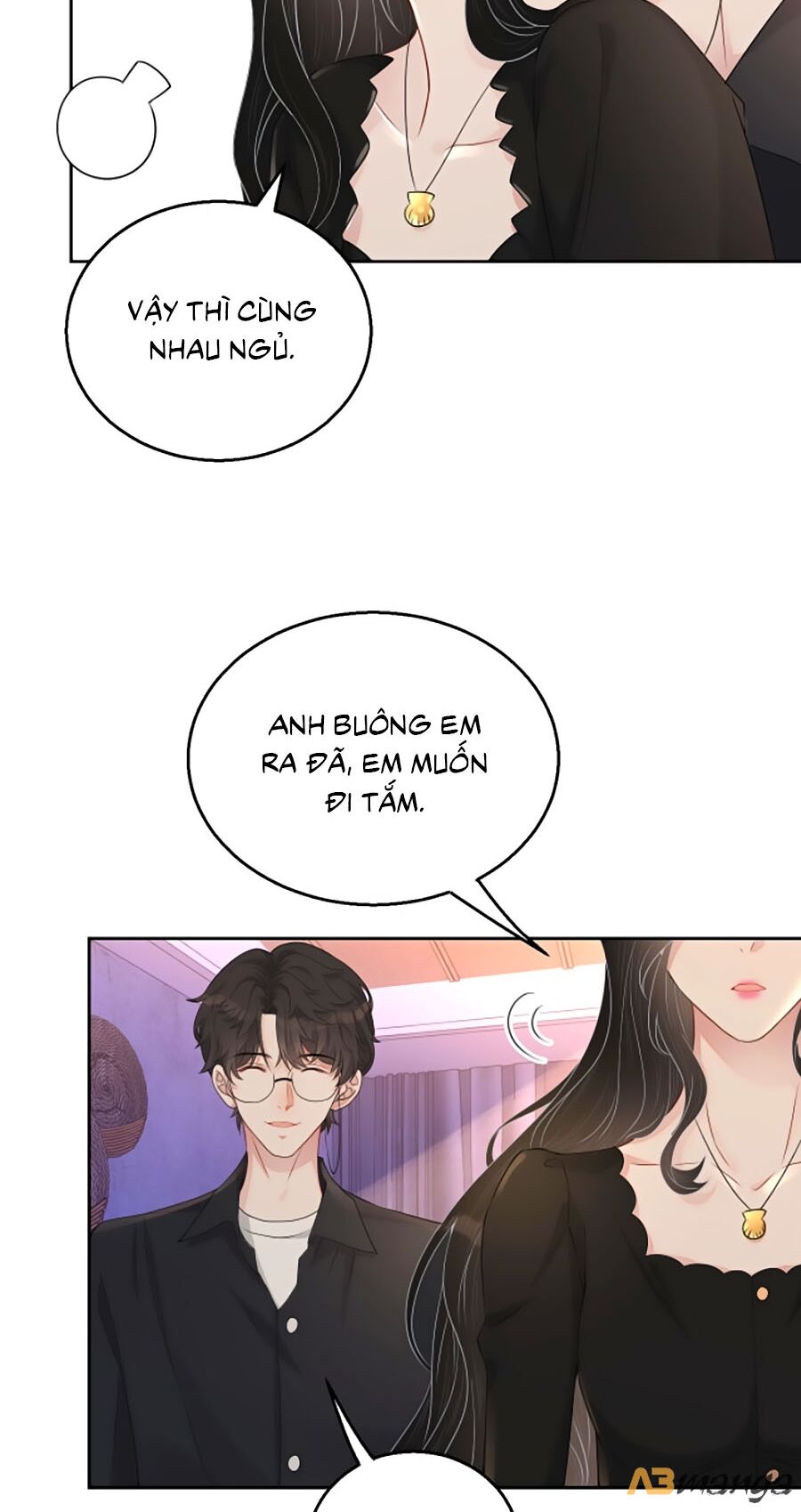 Chỉ Yêu Mình Em: Chapter 69