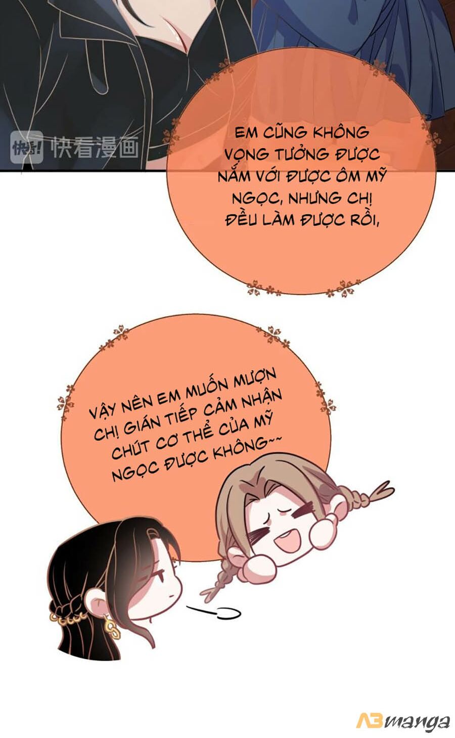 Chỉ Yêu Mình Em: Chapter 7