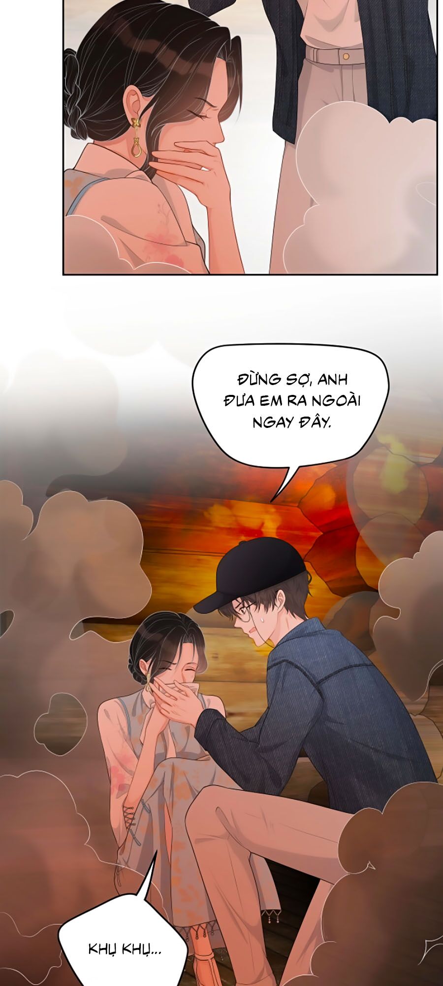 Chỉ Yêu Mình Em: Chapter 72