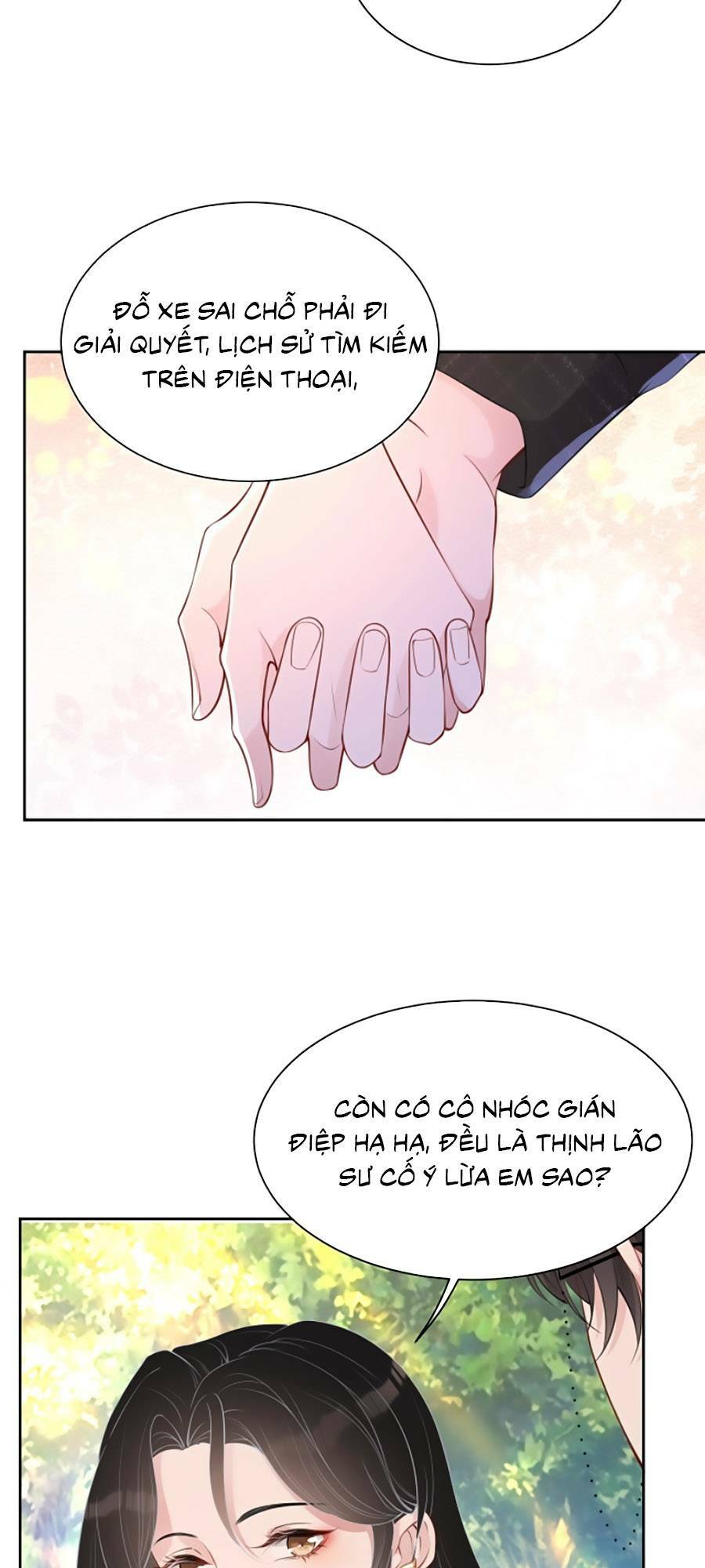 Chỉ Yêu Mình Em: Chapter 85.5