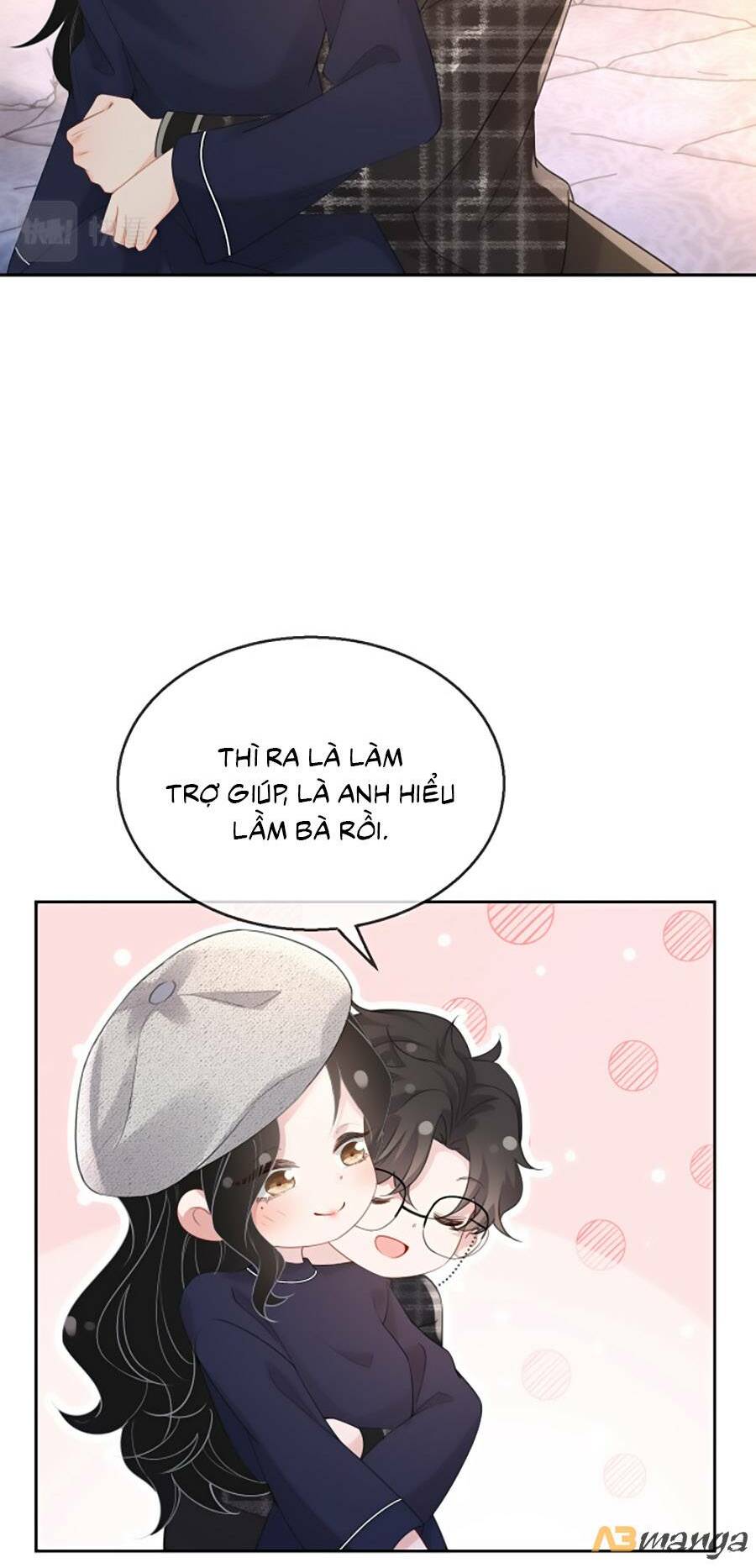 Chỉ Yêu Mình Em: Chapter 85.6