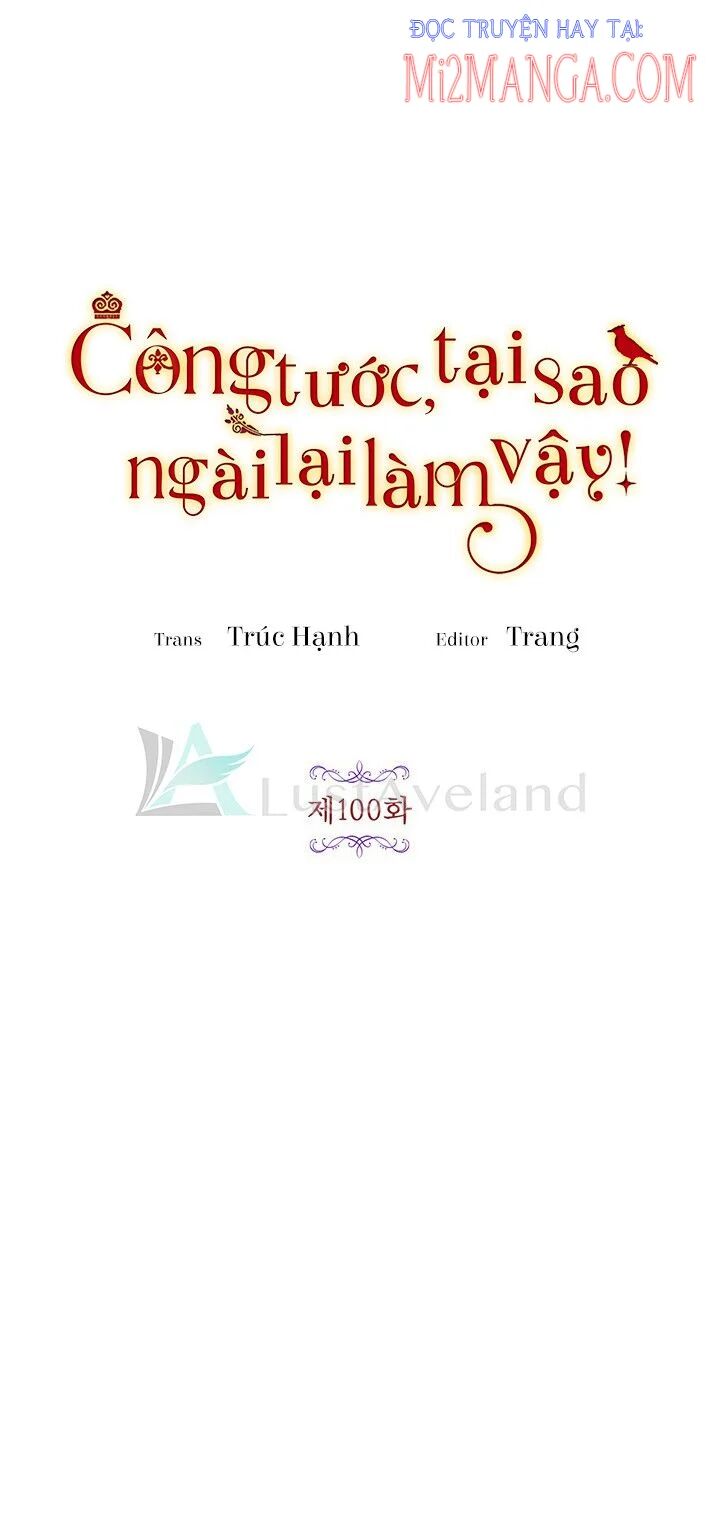 Công Tước, Loạn Vừa Thôi!: Chapter 100