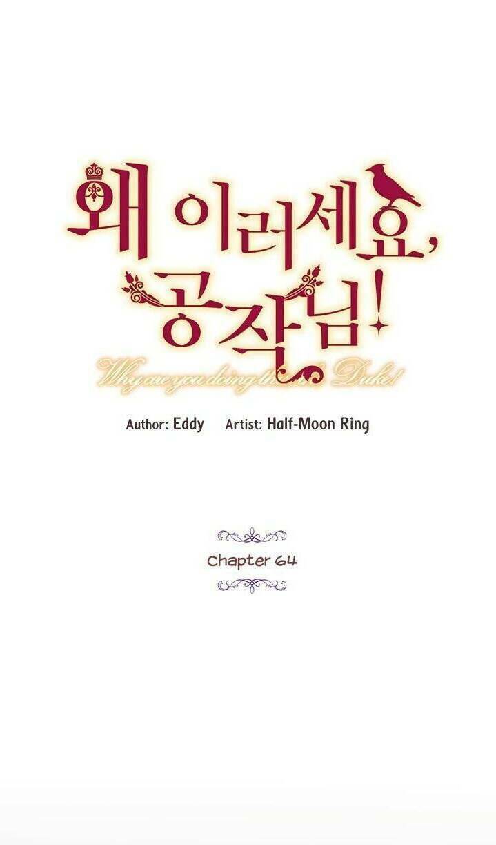 Công Tước, Loạn Vừa Thôi!: Chapter 64