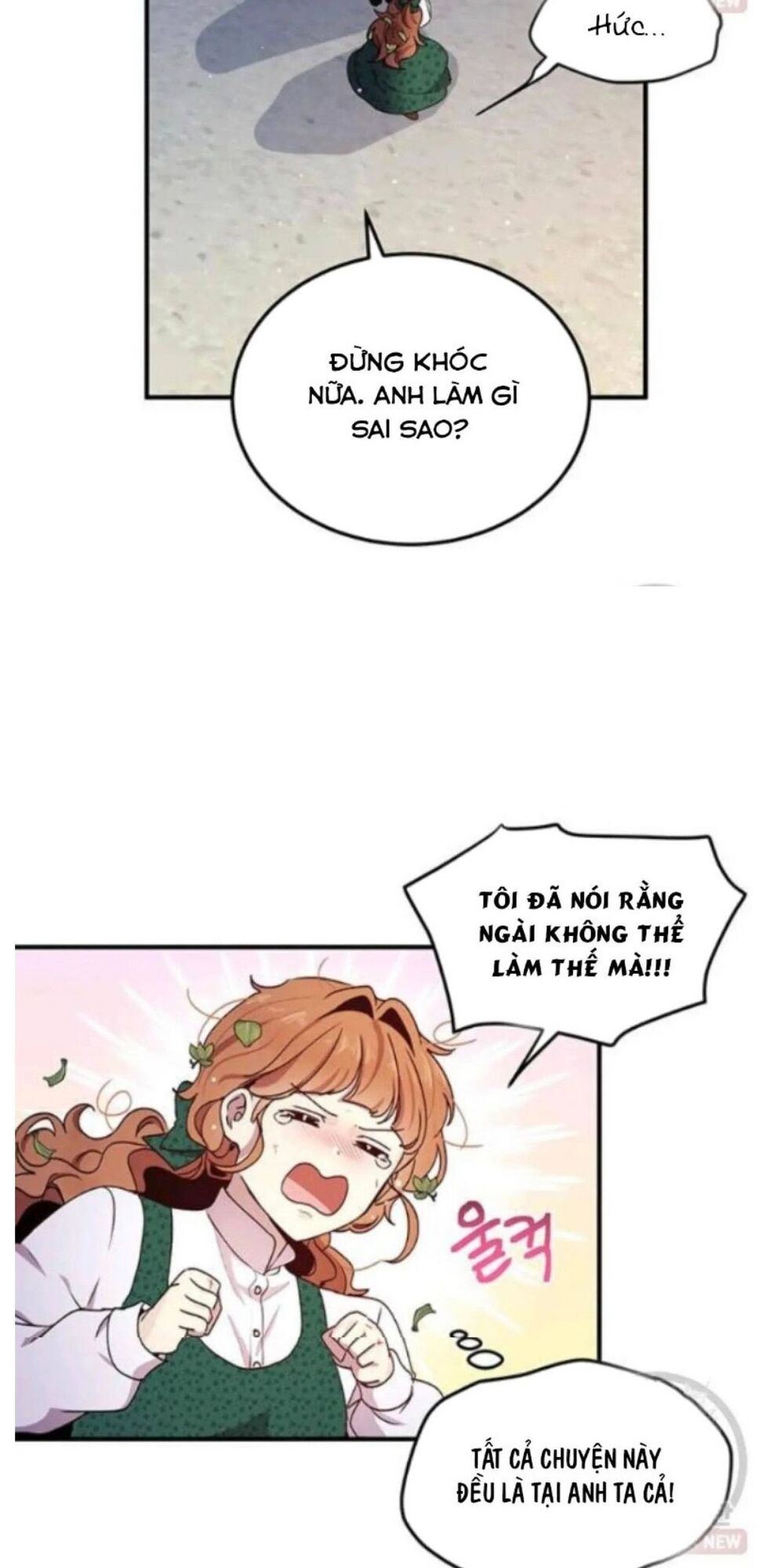 Công Tước, Loạn Vừa Thôi!: Chapter 94