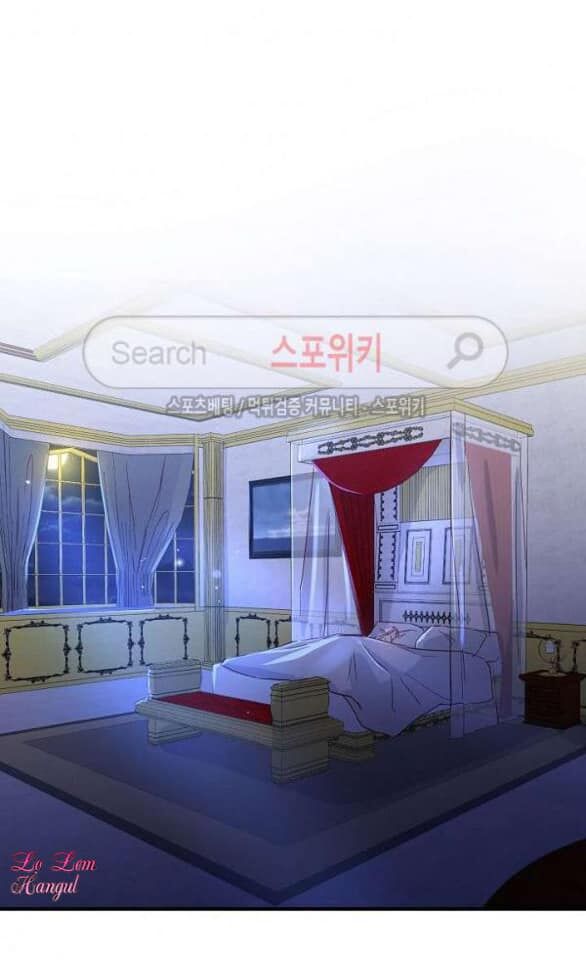 Cuộc Hôn Nhân Giả Dối: Chapter 11