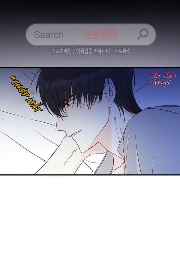 Cuộc Hôn Nhân Giả Dối: Chapter 11