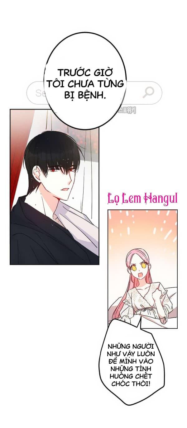 Cuộc Hôn Nhân Giả Dối: Chapter 13