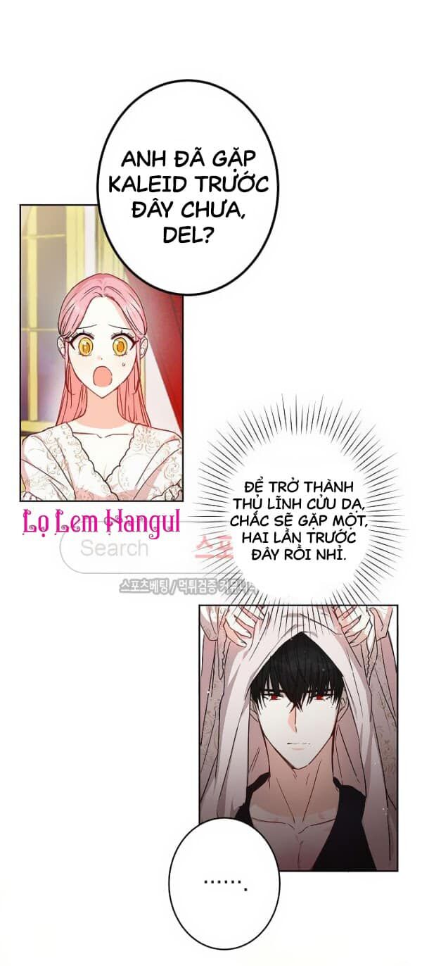 Cuộc Hôn Nhân Giả Dối: Chapter 13