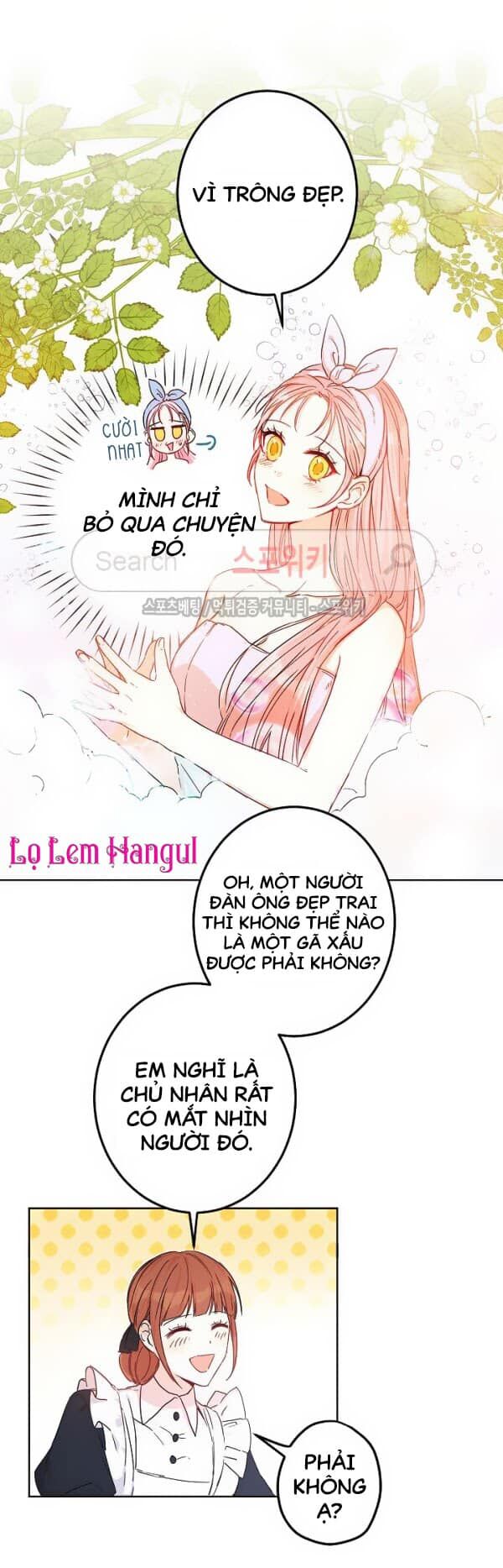 Cuộc Hôn Nhân Giả Dối: Chapter 13