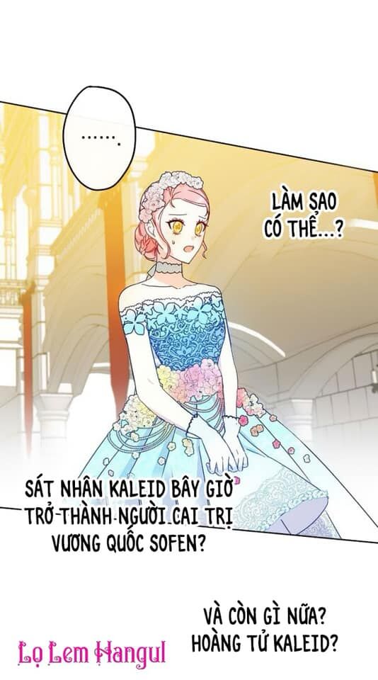 Cuộc Hôn Nhân Giả Dối: Chapter 15