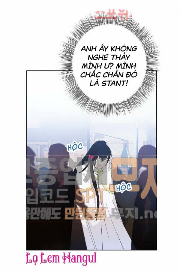 Cuộc Hôn Nhân Giả Dối: Chapter 26