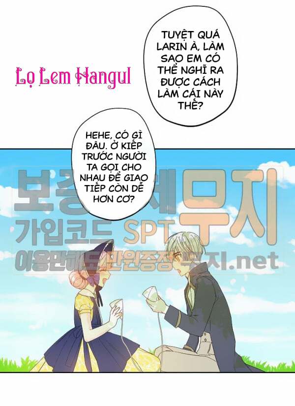 Cuộc Hôn Nhân Giả Dối: Chapter 26