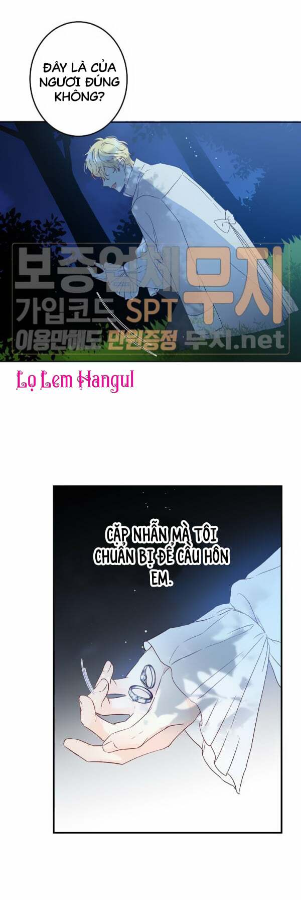 Cuộc Hôn Nhân Giả Dối: Chapter 26