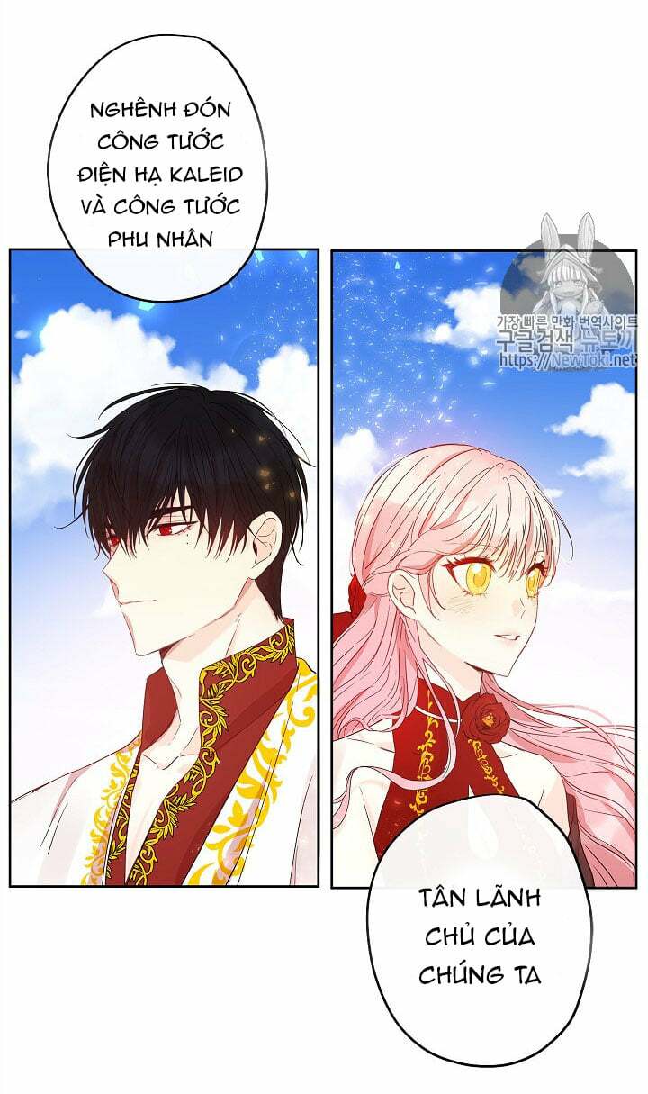 Cuộc Hôn Nhân Giả Dối: Chapter 28