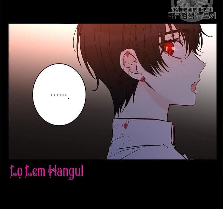Cuộc Hôn Nhân Giả Dối: Chapter 40