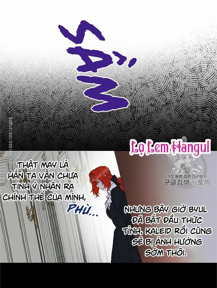 Cuộc Hôn Nhân Giả Dối: Chapter 43