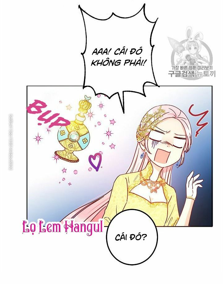 Cuộc Hôn Nhân Giả Dối: Chapter 43