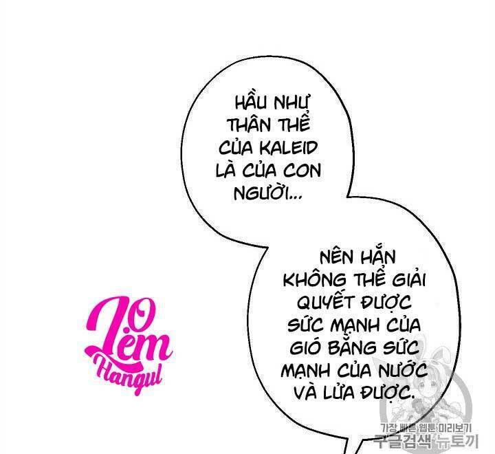 Cuộc Hôn Nhân Giả Dối: Chapter 53