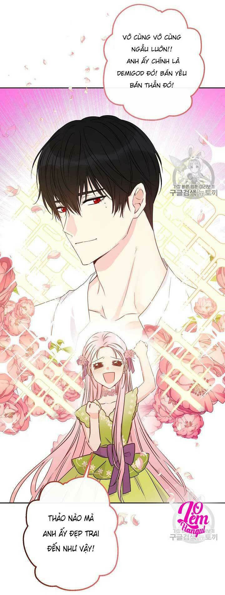 Cuộc Hôn Nhân Giả Dối: Chapter 53