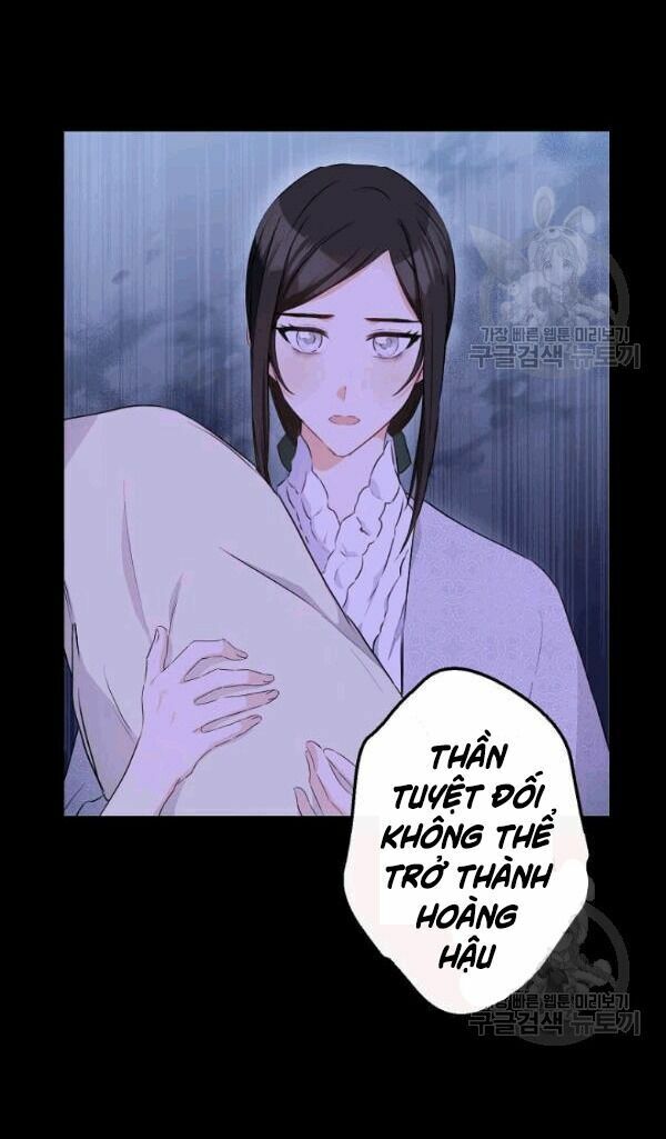 Cuộc Hôn Nhân Giả Dối: Chapter 68