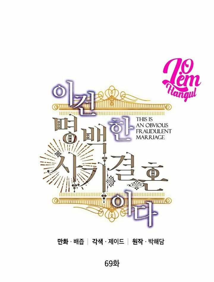Cuộc Hôn Nhân Giả Dối: Chapter 69
