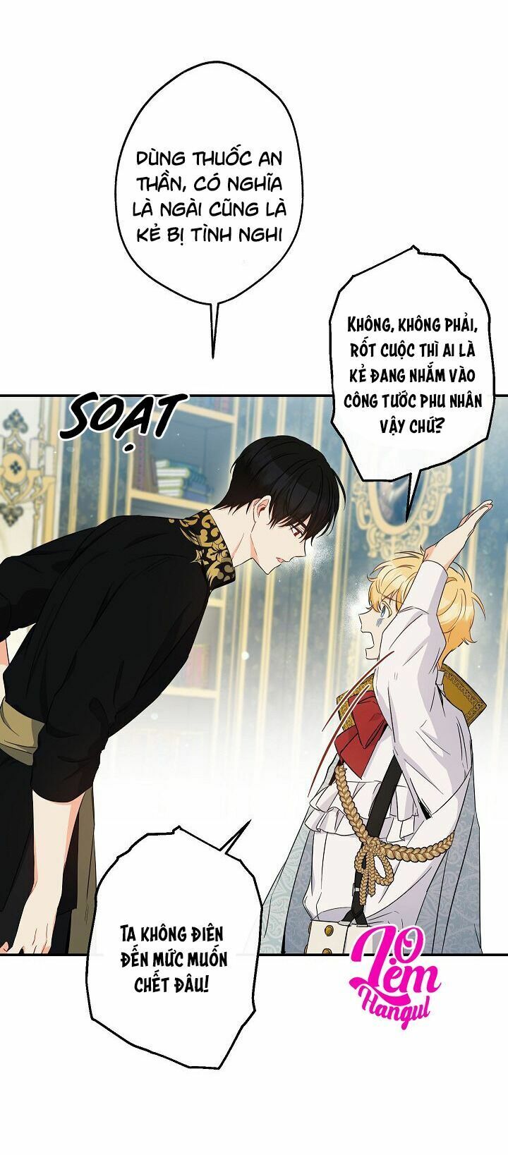 Cuộc Hôn Nhân Giả Dối: Chapter 69