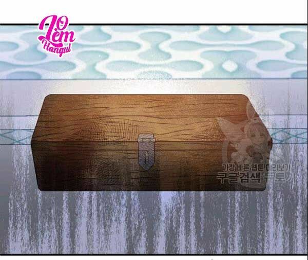 Cuộc Hôn Nhân Giả Dối: Chapter 71