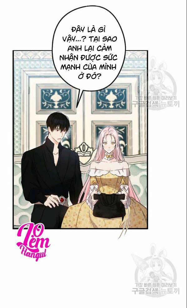 Cuộc Hôn Nhân Giả Dối: Chapter 71
