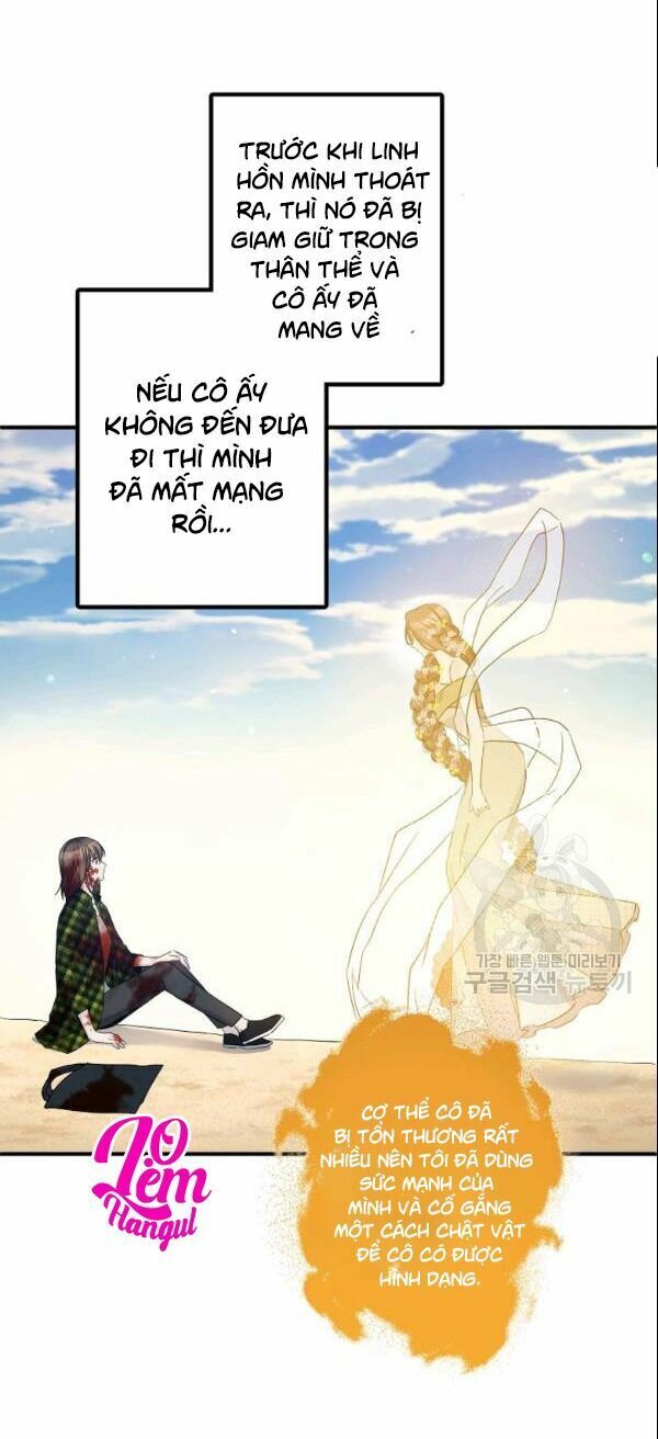 Cuộc Hôn Nhân Giả Dối: Chapter 71