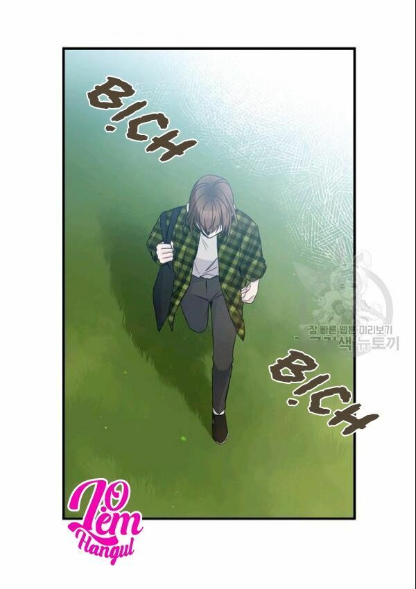 Cuộc Hôn Nhân Giả Dối: Chapter 71