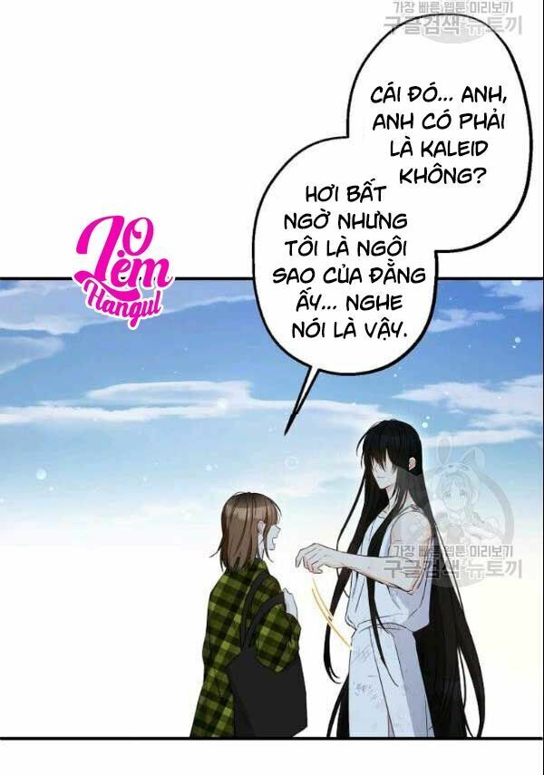 Cuộc Hôn Nhân Giả Dối: Chapter 71