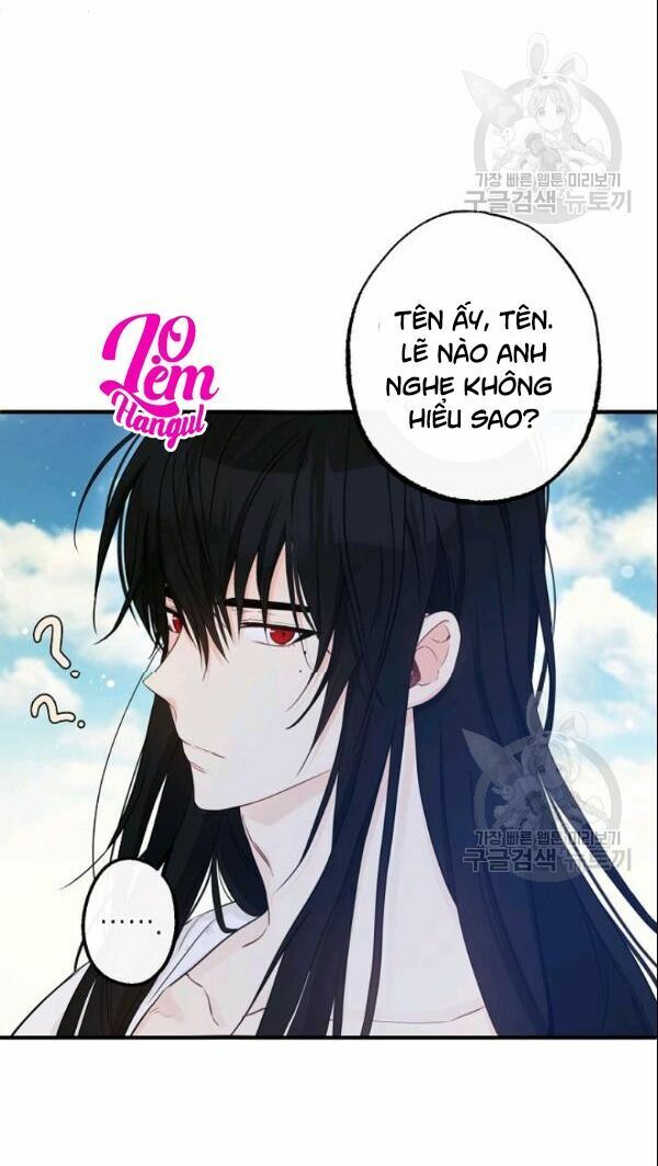 Cuộc Hôn Nhân Giả Dối: Chapter 71