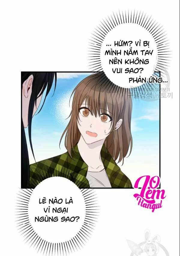 Cuộc Hôn Nhân Giả Dối: Chapter 71
