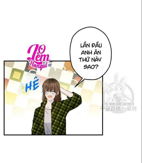 Cuộc Hôn Nhân Giả Dối: Chapter 71