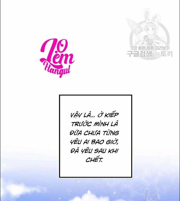 Cuộc Hôn Nhân Giả Dối: Chapter 72