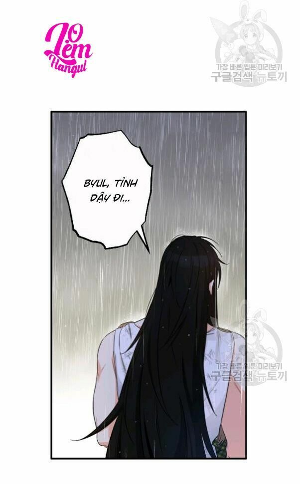 Cuộc Hôn Nhân Giả Dối: Chapter 72