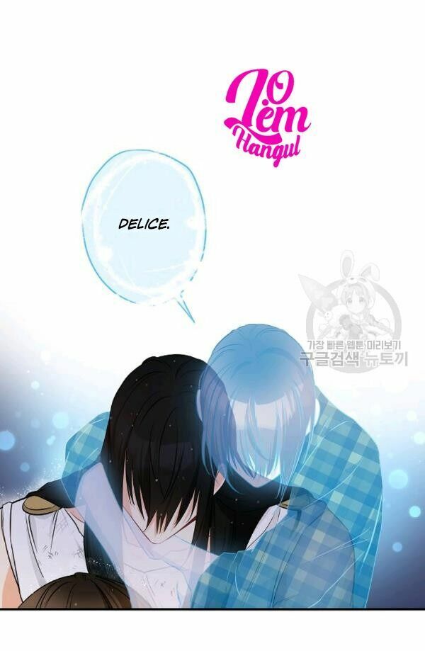 Cuộc Hôn Nhân Giả Dối: Chapter 72