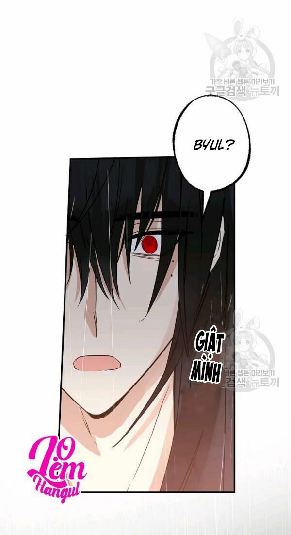 Cuộc Hôn Nhân Giả Dối: Chapter 72