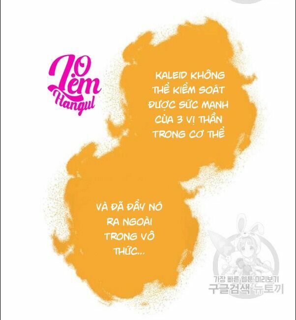 Cuộc Hôn Nhân Giả Dối: Chapter 72