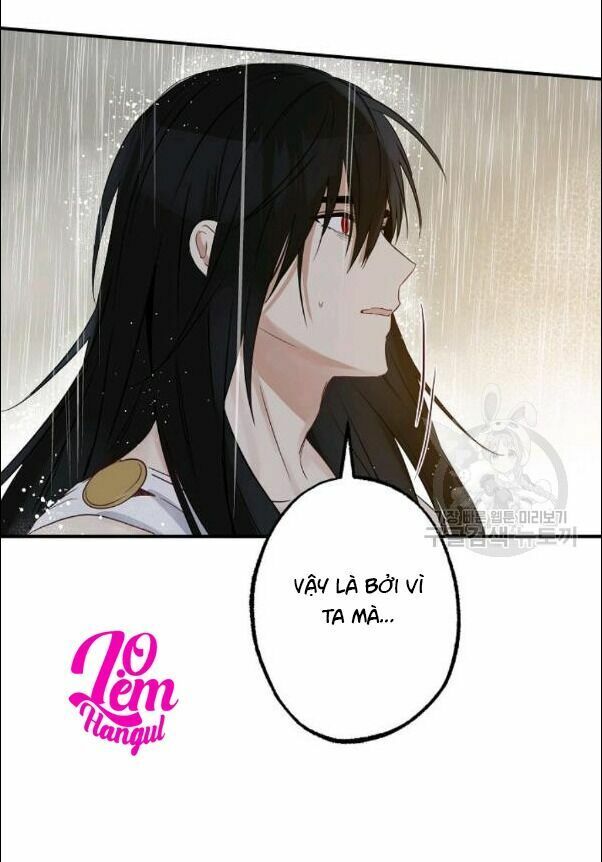 Cuộc Hôn Nhân Giả Dối: Chapter 72