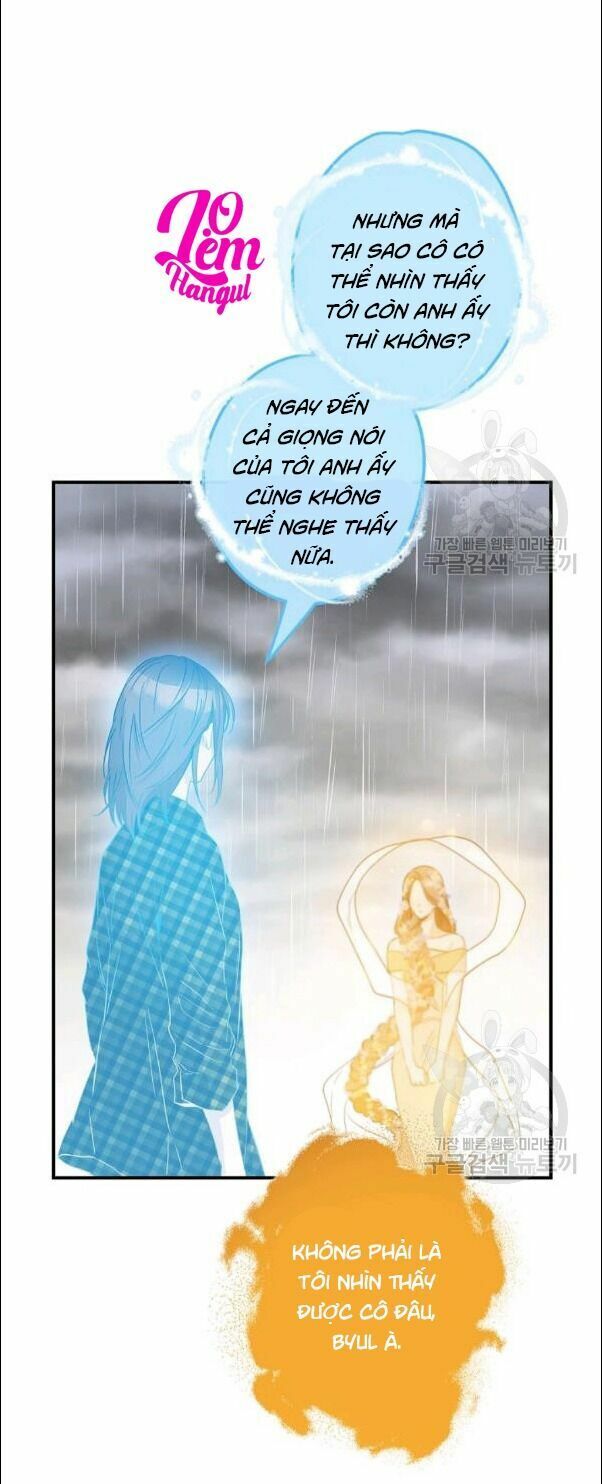 Cuộc Hôn Nhân Giả Dối: Chapter 72