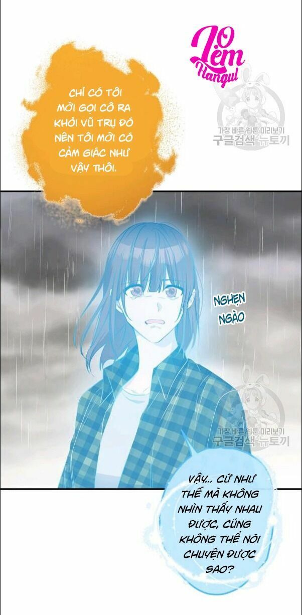 Cuộc Hôn Nhân Giả Dối: Chapter 72