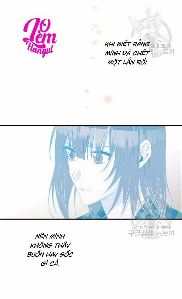 Cuộc Hôn Nhân Giả Dối: Chapter 72