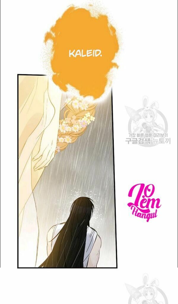 Cuộc Hôn Nhân Giả Dối: Chapter 72