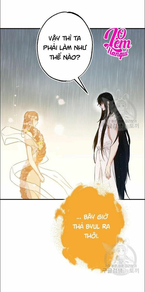 Cuộc Hôn Nhân Giả Dối: Chapter 72