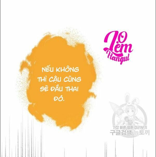 Cuộc Hôn Nhân Giả Dối: Chapter 72